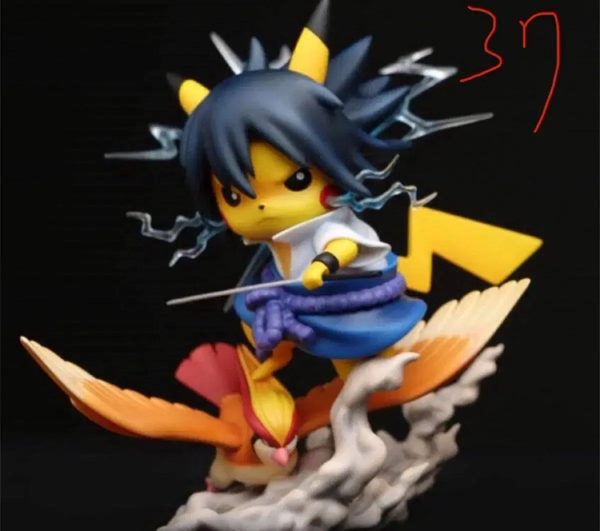 thumbnail-7